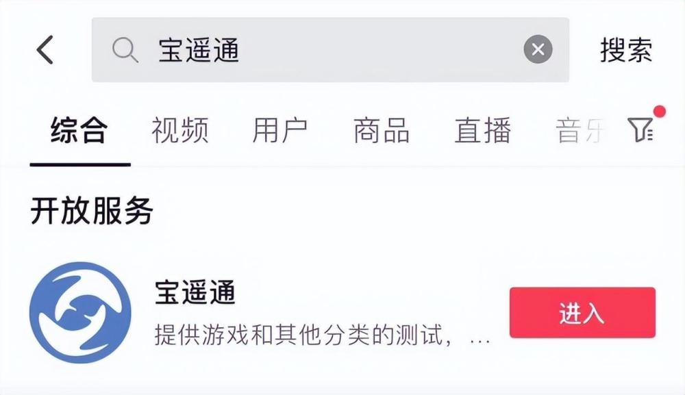 LOL本命英雄测试，简单三个问题，再也不会坑队友了