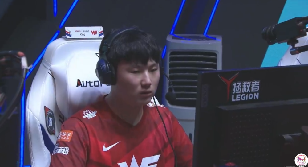 WE全败结束夏季赛！LPL迎来史上第三次0胜16败战绩