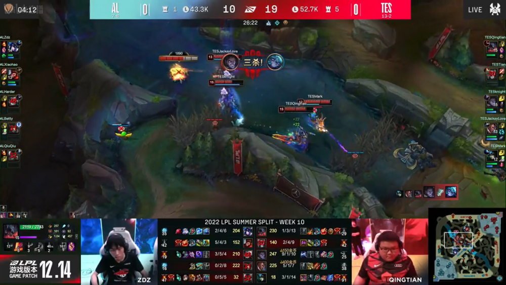 TES火力拉满零封AL，晴天剑魔完美拉扯，水手组合接管比赛