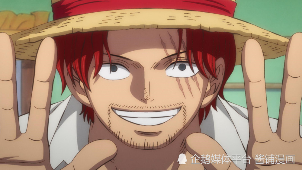 海贼王1029集，尾田增加香克斯的新细节，埋下玛琪诺的特殊伏笔