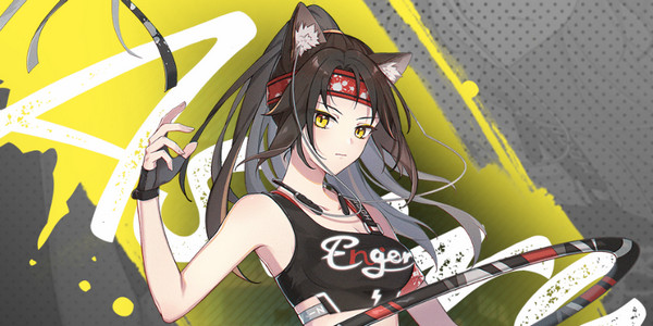 猫之城运动饮料武装技能介绍-猫之城运动饮料有什么技能