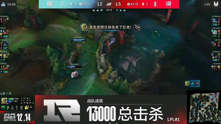 RNG13000杀继承RYL，取精华去糟粕，LPL绞肉机