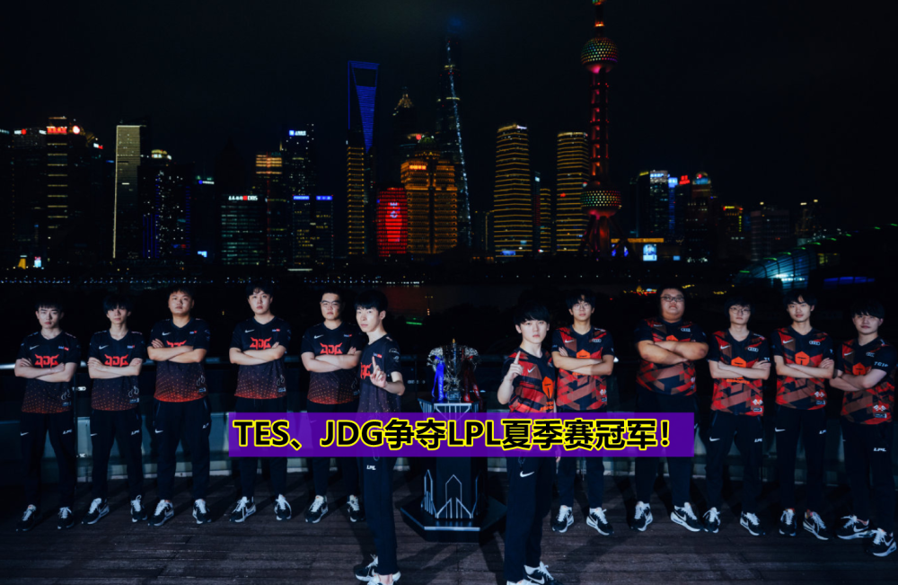 LPL史上“最嘴硬AD”诞生！焕烽怒怼黑粉：看懂比赛的都不会喷我