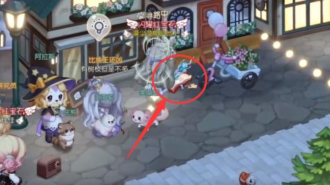 奥比岛手游魔药店失窃疑云手册残页位置分享介绍-奥比岛手游魔药店失窃疑云手册残页位置分享