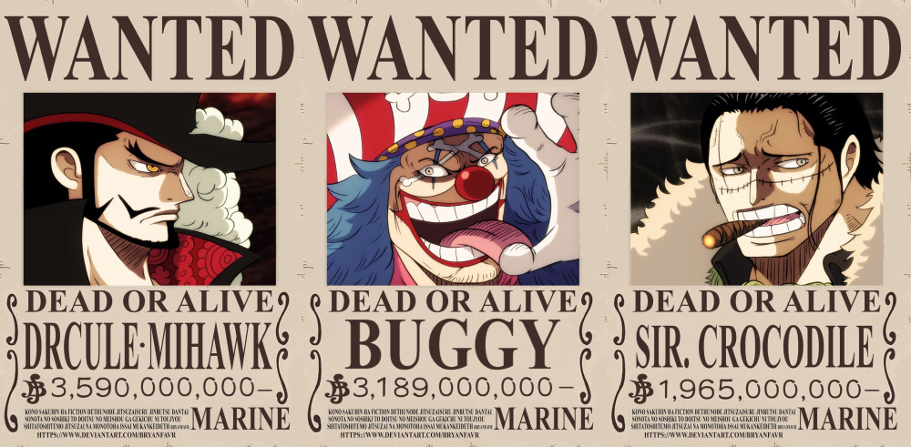 海贼王：鹰眼都是35亿，龙会是多少亿呢？保底40亿不过分吧