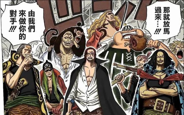 海贼王：红发海贼团全员实力排行，没有一个是恶魔果实能力者