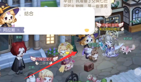 奥比岛手游袭击魔药店失窃疑云这种材料的相似之处证据攻略