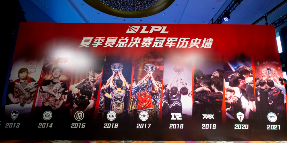 LPL夏决首发名单出炉！TES临场换将，上单晴天披挂上阵对战369！