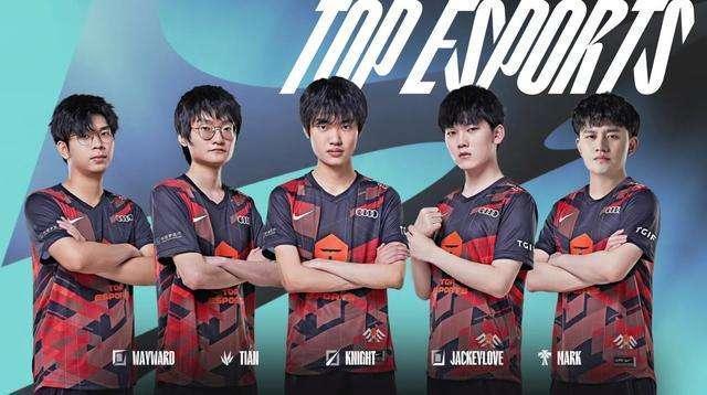 决赛前TES再出大节奏，选手在麦克风喊“老公”引EDG粉丝不满