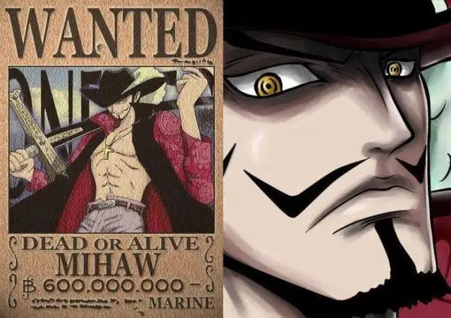 海贼王：关于鹰眼悬赏金超越四皇这件事