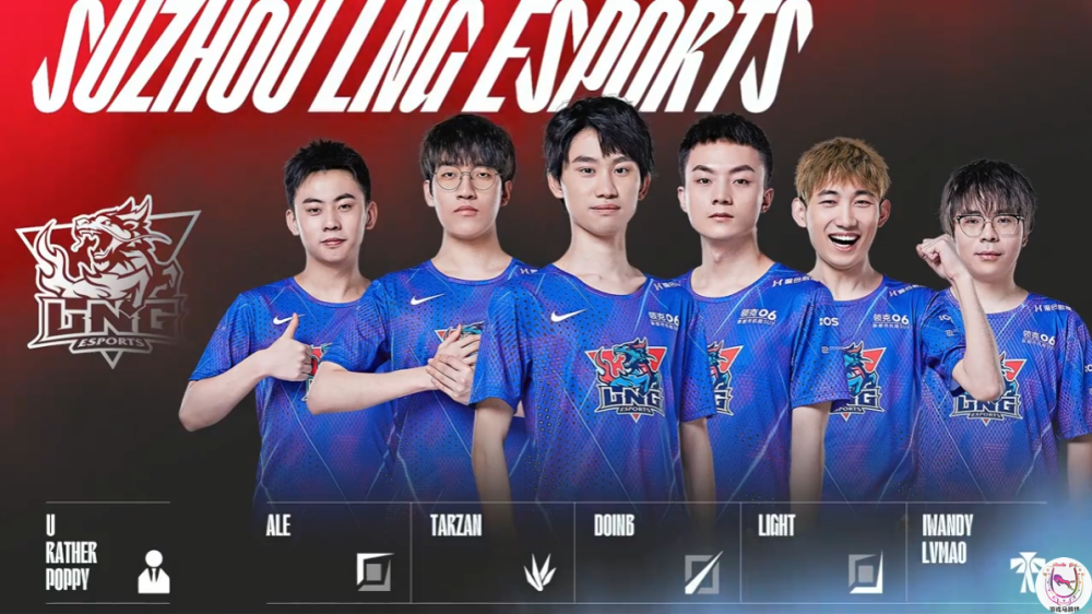 RNG想赢LNG有多难？当前比赛版本几乎是无解！