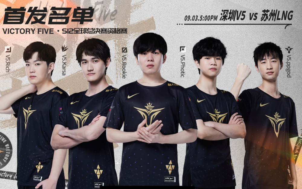 LPL冒泡赛9月3日首发：卡萨归位，阿乐大战RICH，饭堂3C解说