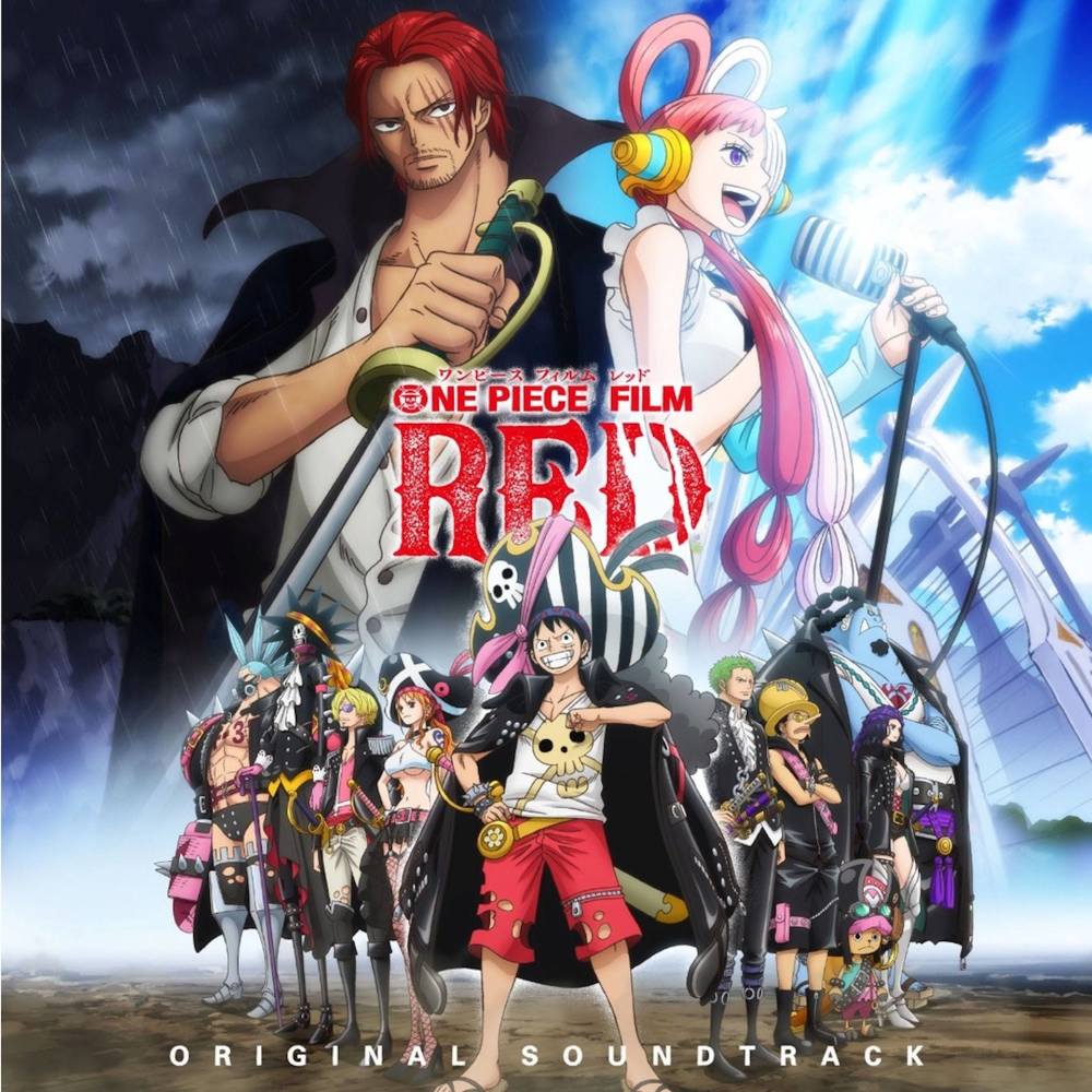 《One Piece RED》影评｜5个观前重点 剧场版透露红发身世