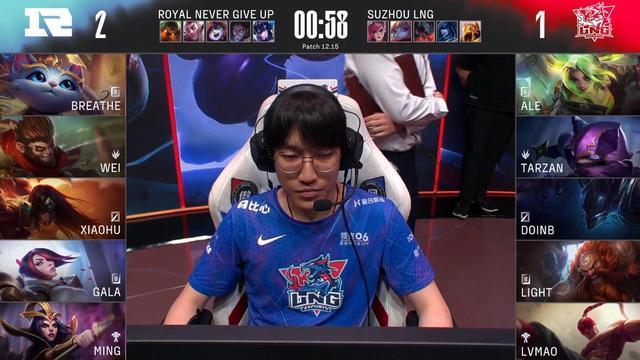 LPL冒泡赛：Ale天雷一波洗白！LNG艰难击败RNG拖入决胜局