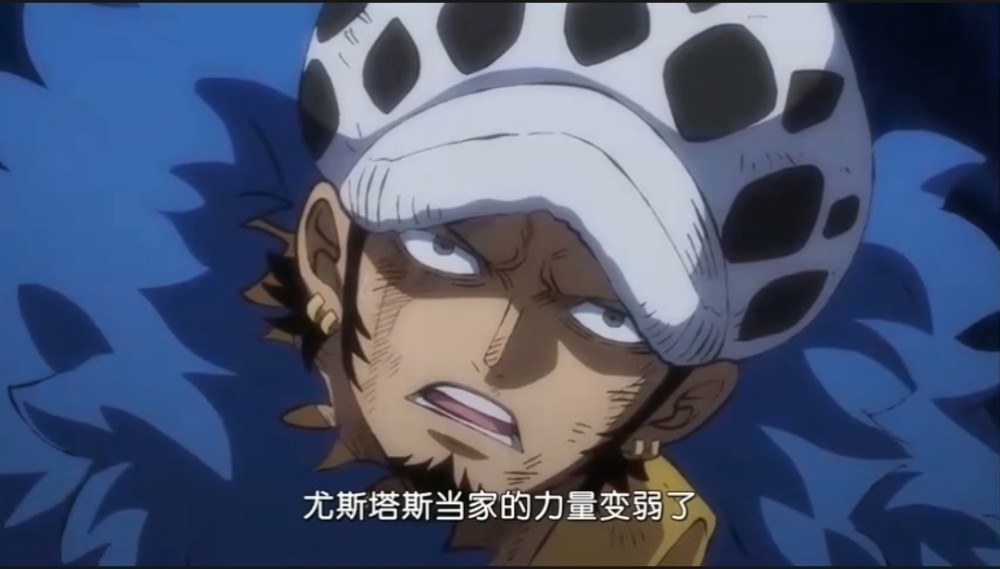 海贼王动画1031话，乌索普真的拥有，四皇级高级干部的实力吗？