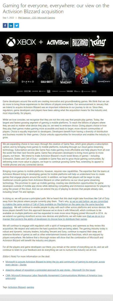 《守望先锋》《使命召唤》《暗黑破坏神》即将加入 XGP