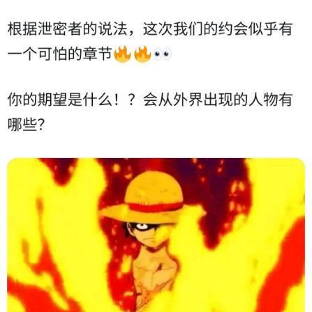 海贼王1059话情报：黑胡子开始行动，莫利亚现身，或入伙十字公会
