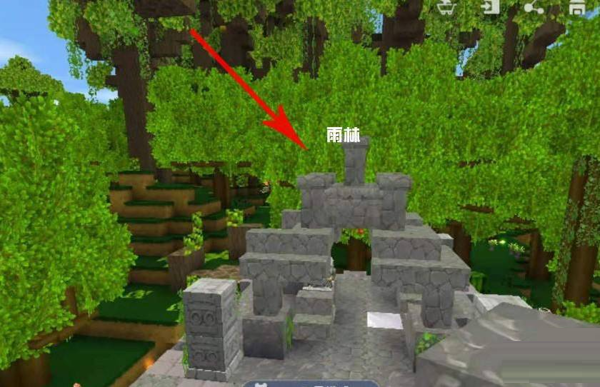 迷你世界神圣树种子位置介绍-迷你世界神圣树种子在哪