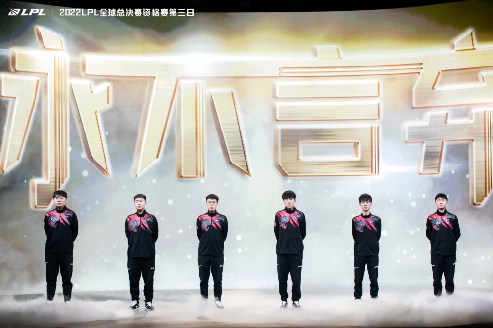 LOL：韩网热议RNG晋级世界赛，冠军非他们莫属了，阿乐发文要离队