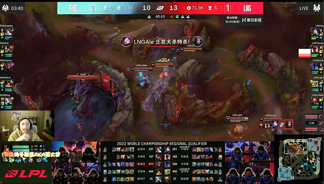 呼吸哥成救世主RNG绝境翻盘！水晶哥怒吼：他修好了RNG的摄像头