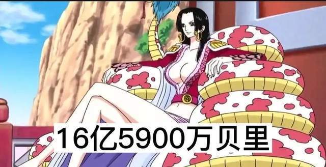 海贼王1059话情报：标题是克比大佐事件，女帝击败克比，雷利登场