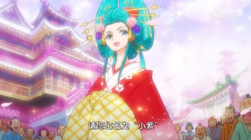 《海贼王》小紫暴露身份后，人气反而下滑，原因究竟为何？