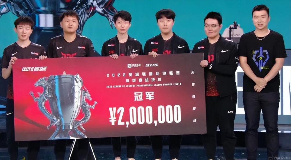 S12分组抽签存在漏洞？EG教练发文质疑：同赛区或将分在同一小组