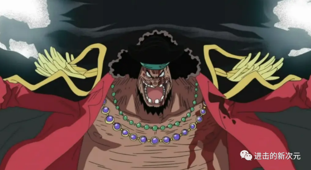 海贼王1059话：黑胡子悬赏曝光，女帝一挑两大势力，雷利出手帮忙