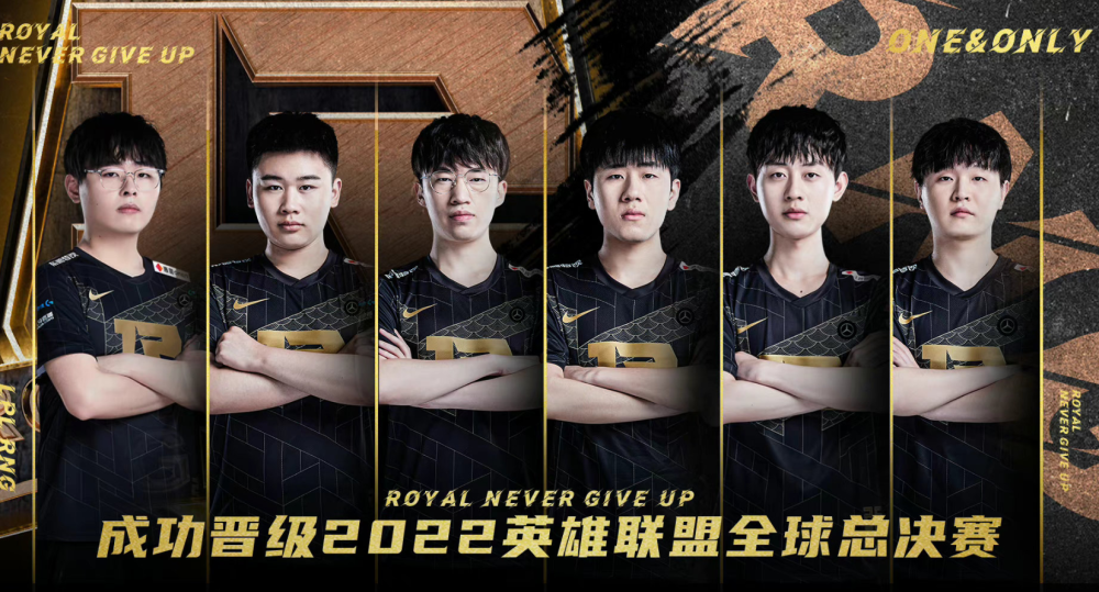 LPL赛区S12夺冠稳了？RNG四号种子成天选之子，网友：赶紧选皮肤