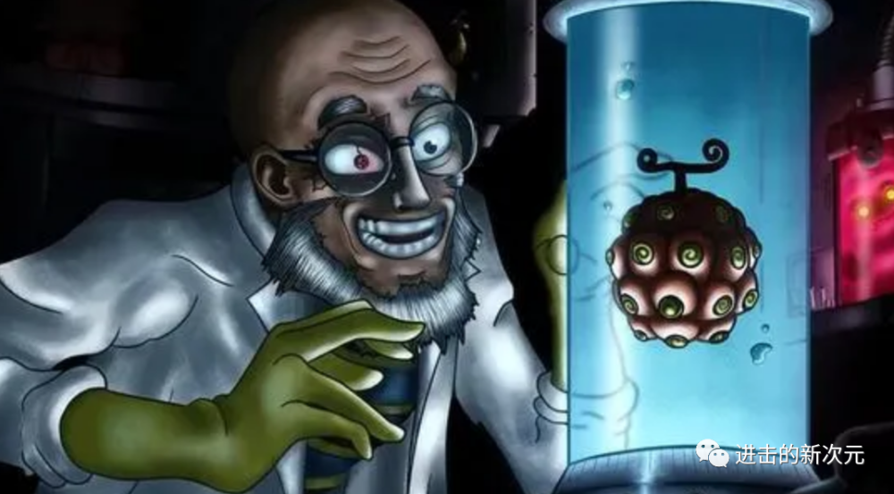 海贼王1059话：贝加庞克新武器曝光，雷利帮女帝，黑胡子活捉克比