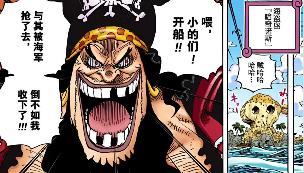 海贼王1059话情报：尾田为七武海正名，女帝秒杀黑胡子的两位干部