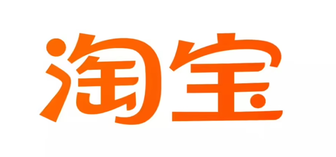 淘宝怎么退出登录账号-登录账号退出方法