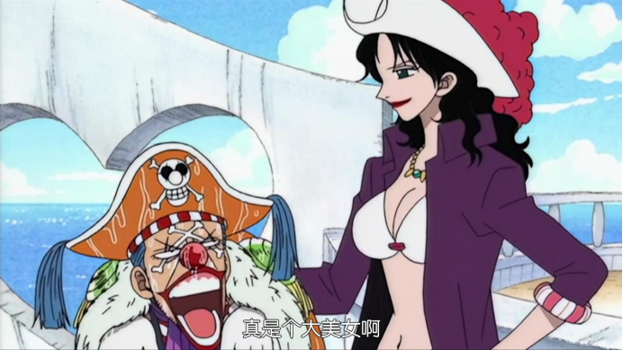 海贼王：四皇巴基海贼团全员实力排行，鹰眼只能排第二