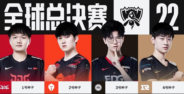 为S12世界赛拳头重启北美超级服，S赛版本确定12.18！