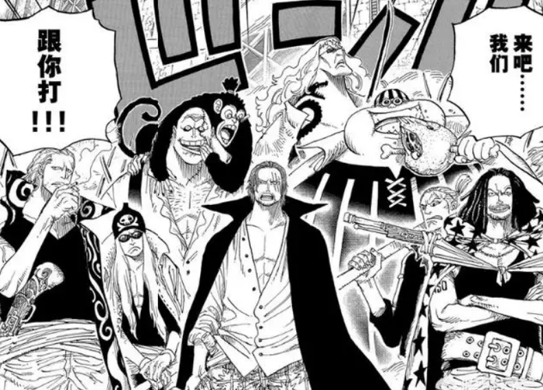 海贼王1059话：贝克曼不想马尔科加盟，雷利与黑胡子交易内容曝光