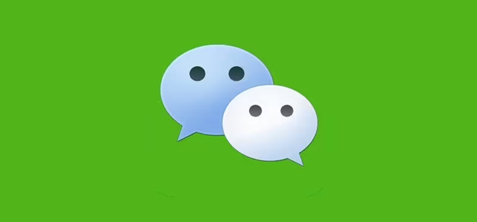 微信怎么解绑手机号-手机号解绑方法