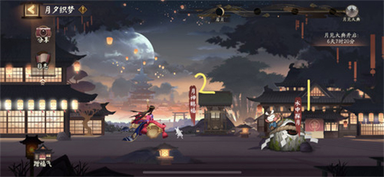 阴阳师告别夏花的食物答案分享