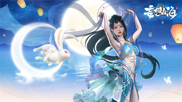 妄想山海扑霜在哪抓-妄想山海扑霜捕捉位置介绍