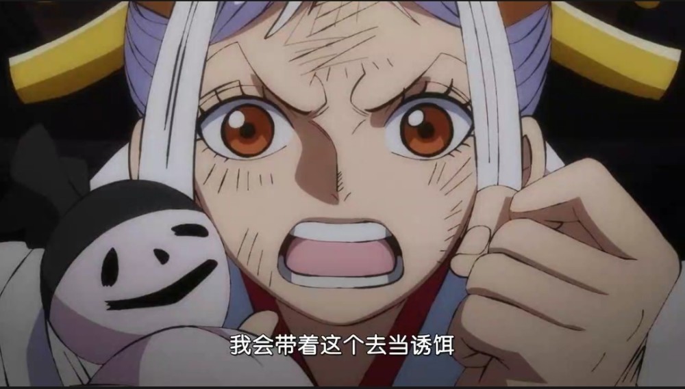 海贼王1032话动画，为了给小玉报仇，娜美决定亲手干掉乌尔缇