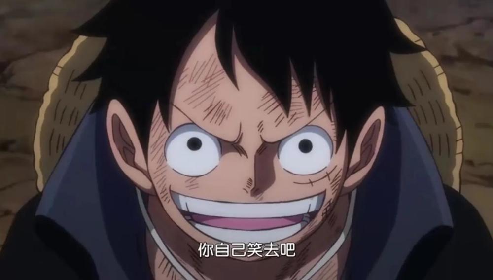 海贼王1032集：山治扛着名刀藻岚归来，乔巴对战疫灾奎因，太难了