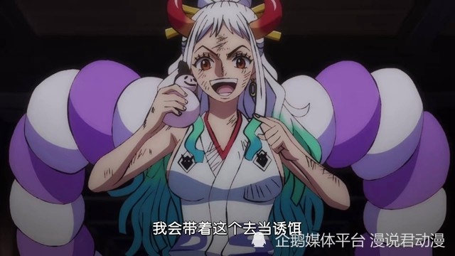 海贼王1032集：凯多路飞顶上激战，桃之助展现超强见闻色