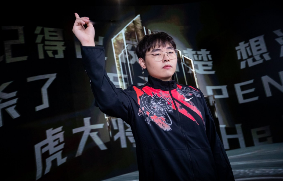 S12各组战力图火了，RNG出线很稳，TES制霸C组，EDG压力很大