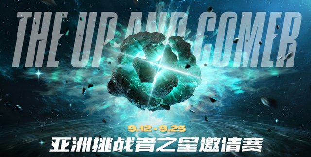 韩媒还吹韩国人统治LOL？次级联赛队伍遭LDL暴打，S赛表现恐走低