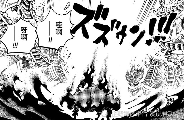 海贼王：女帝如何保命，与其投靠路飞，不如加入十字公会