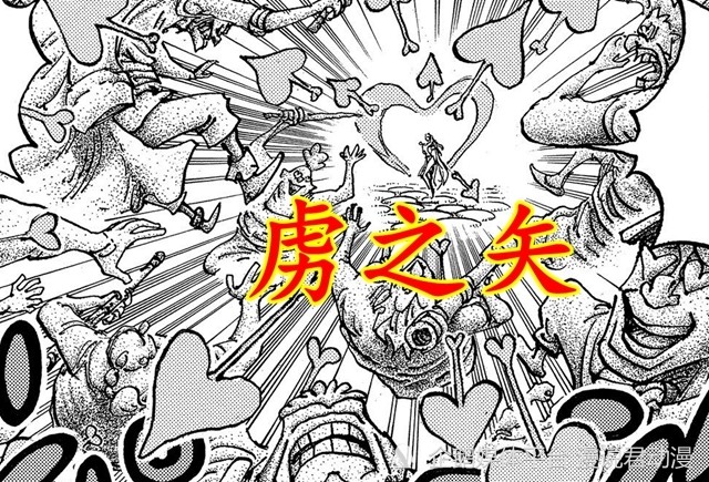 海贼王1059：女帝差点被杀，雷利承认打不过黑胡子，夏琪身份曝光