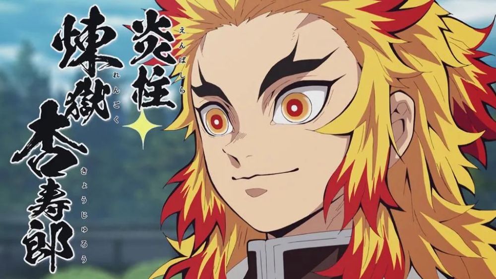 “鯑”是什么字？日本汉字都这么难认啊