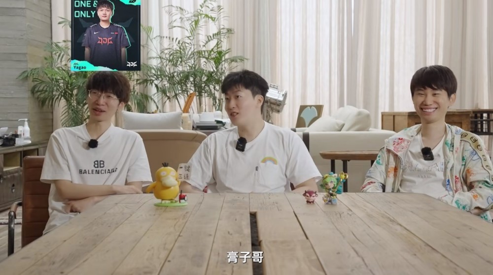 Faker未入选，Doinb惹争议！LPL两大毒奶出动：GEN排在第一