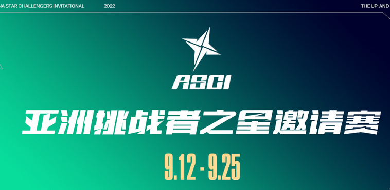 LPL主播队太争气！北枫超神塞拉斯，带队碾压日本DFM战队