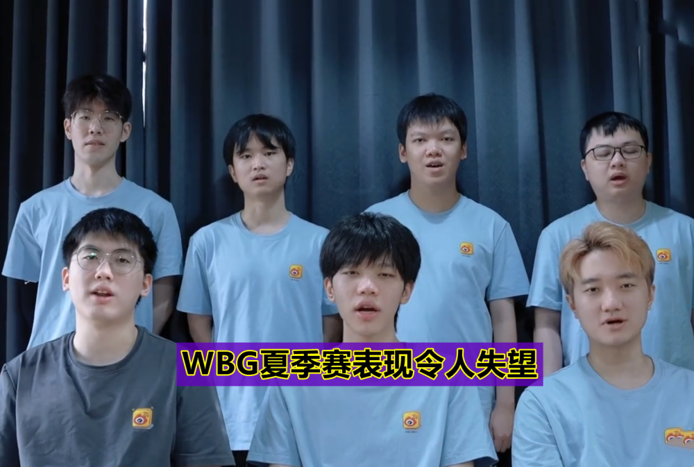 “我的卡牌LPL独一档！”Angel谈夏季赛表现：对线没优势怎么飞？