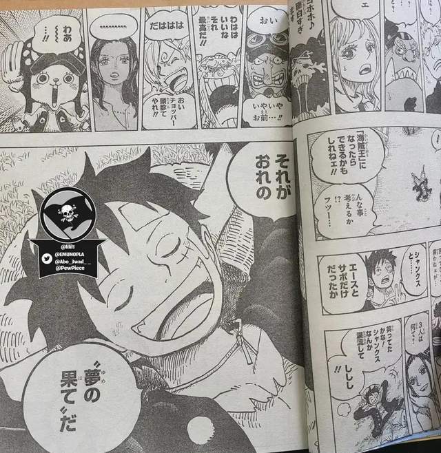 海贼王1060话情报：真相了！萨博被五老星陷害，薇薇公主被囚禁